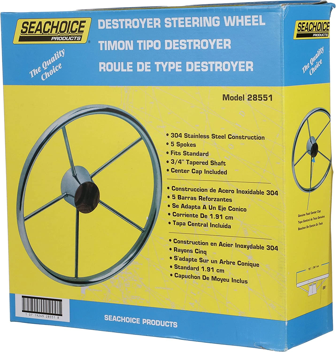 Volante Série Destroyer em aço inox com tampa de teca - Seachoice Volante Série Destroyer em aço inox com tampa de teca - Seachoice