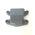 YAMAHA Tampa do Termóstato - 6G5-12413-00-1S