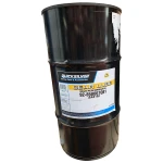 Valvulina Alto Desempenho SAE 90 - High Peformance - 60Lt