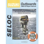 Manual de Manutenção - SUZUKI - 1988-03 - 2-225 HP