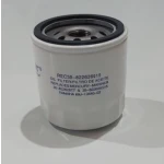 Filtro de Óleo – REC35-822626Q15 (Mercury / Yamaha / Selva)