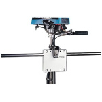 Suporte de Motor/Mesas p/ Varandim - 135x135mm