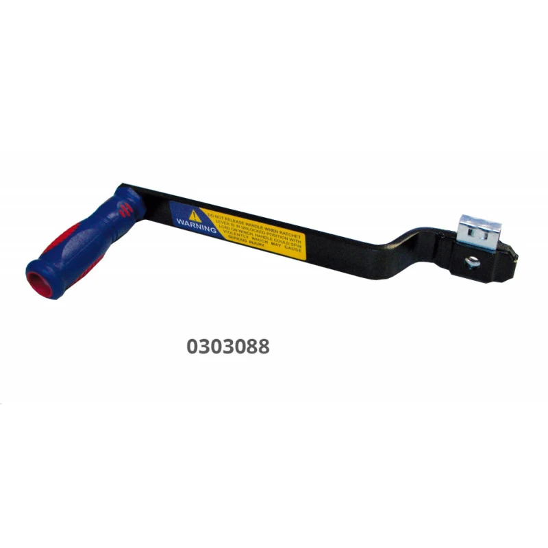 SPARE HANDLE
