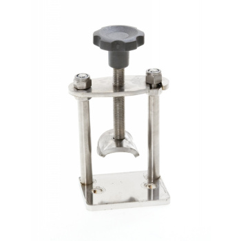 LOCKING DEVICE