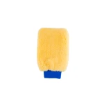 WASHMITT LAMB’S WOOL