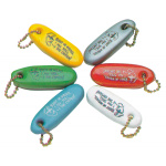ASSORTED COLOUR KEYCHAIN