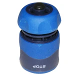 FEMALE COUPLING WITH STOP WATER FLOW
