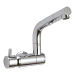 FOLDABLE MIXER