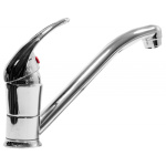 SINGLE HANDED MIXER LONG SPOUT