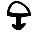 3289706_guarnizione-passouomo-flushline