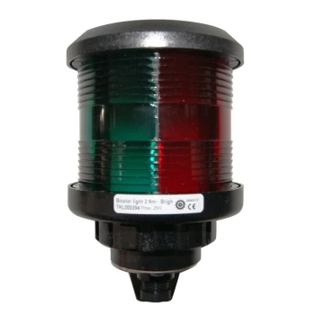 BICOLOR NAVIGATION LIGHTS SERIES 35