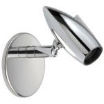 LED ADJUSTABLE SPOTLIGHT NICOLE