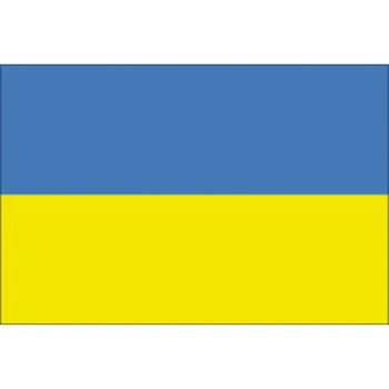UKRAINE FLAG