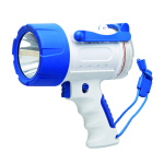 WATERPROOF LED FLOODLIGHT 300 LUMEN