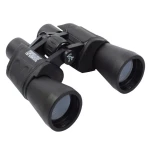 BINOCULAR 7X50 WITH CENTRAL FOCUS ADJUST