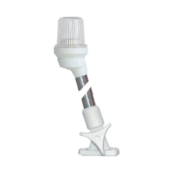 Luz de mastro Ajustável 23cm - Branca