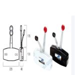 COMANDO CONTROLO B-47 ULTRAFLEX - Branco